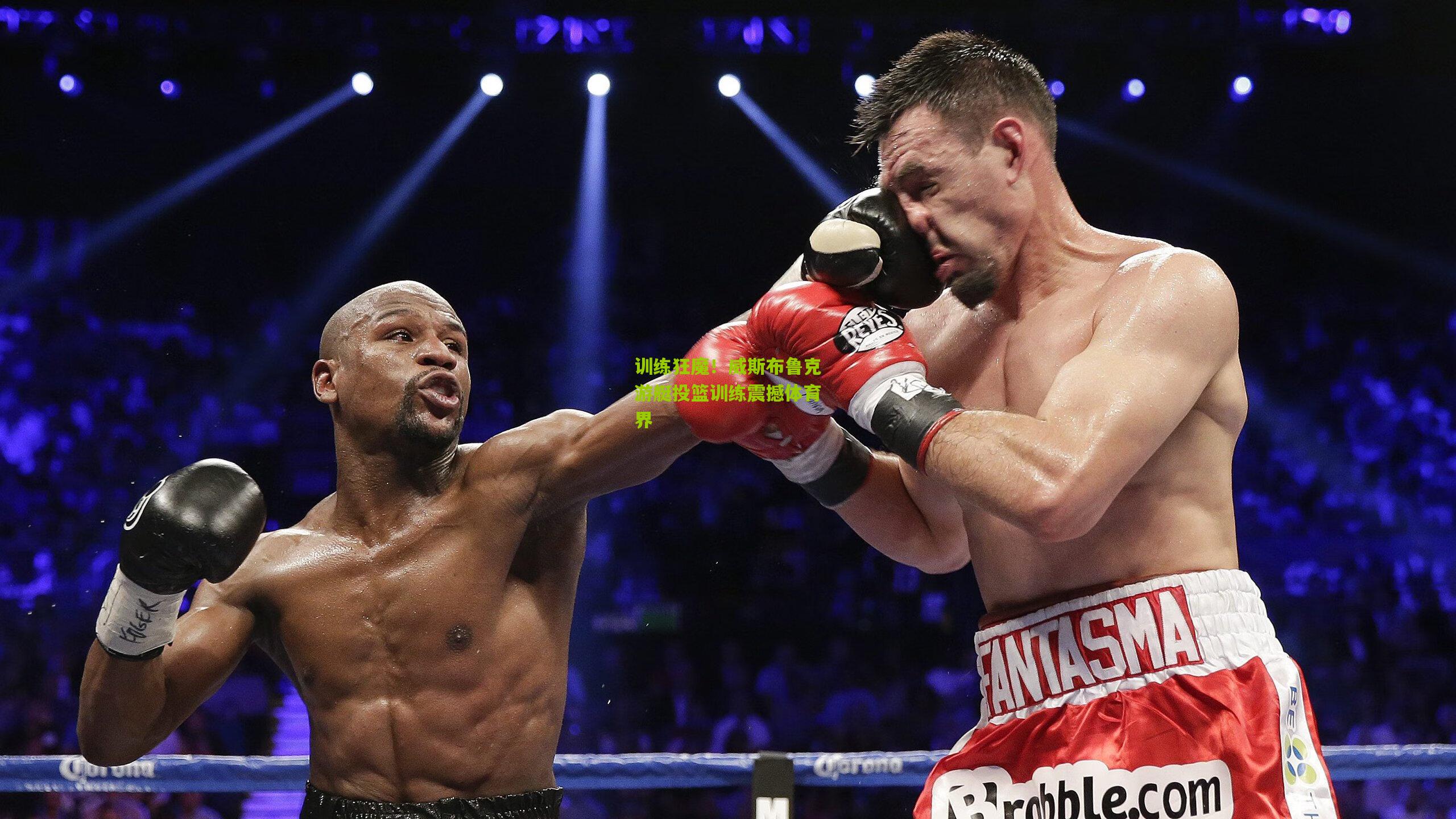 训练狂魔!威斯布鲁克游艇投篮训练震撼体育界